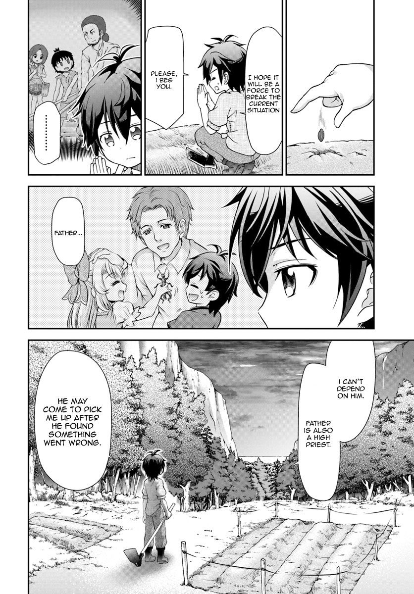 Tenohira Kaitaku Mura de Isekai Kenkokuki: Fueteku Yome-tachi to Nonbiri Mujintou Life Chapter 4 11